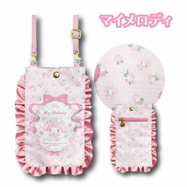 Sanrio cute sling bag with PVC window