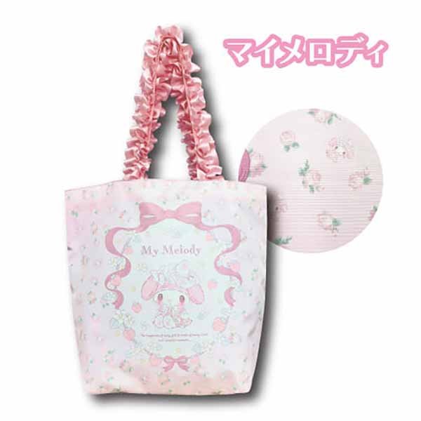 Sanrio cute PVC hand carry tote bag