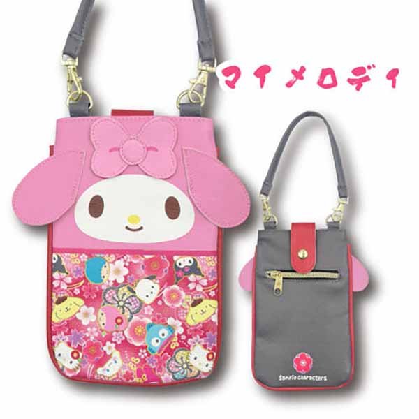 Sanrio Japan style phone sling bag