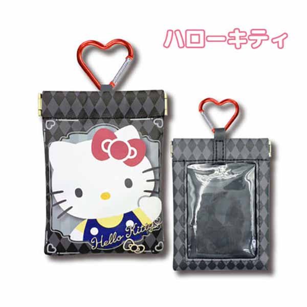 Cute Sanrio Cardpouch with keychain