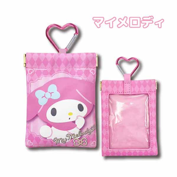 Cute Sanrio Cardpouch with keychain