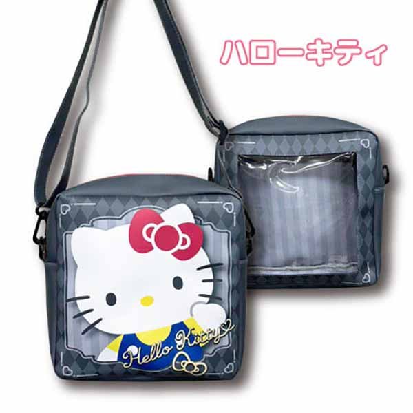 Totoro lunch bag