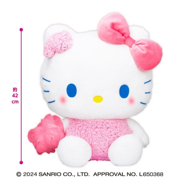 Hello Kitty pink soft toy (fuffy body)