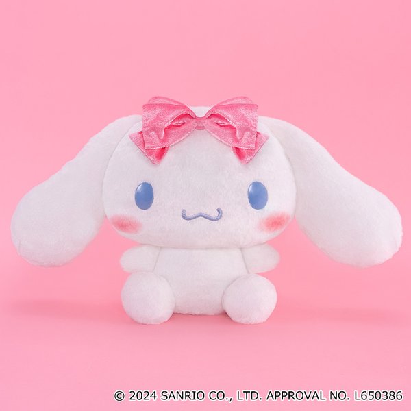 Miffy strawberry soft toy