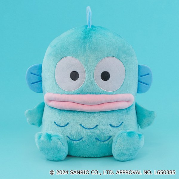 Hangyodon sitting soft toy