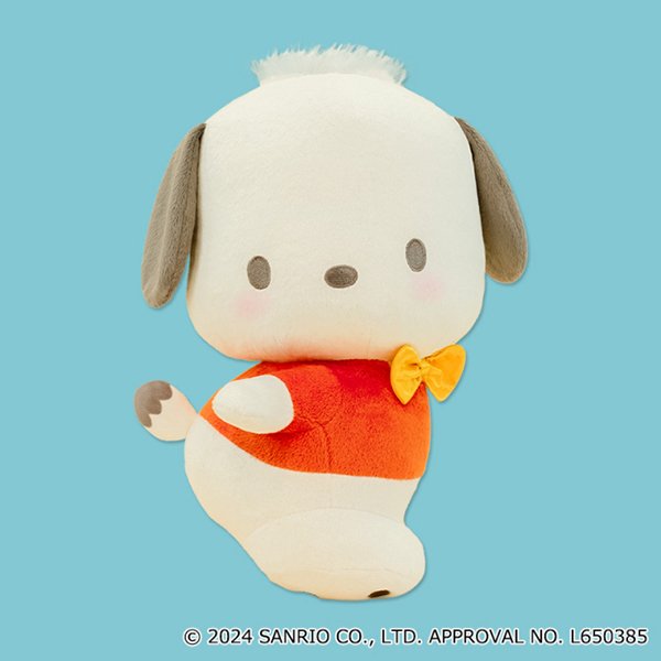 Chikawa soft toy Momonga 