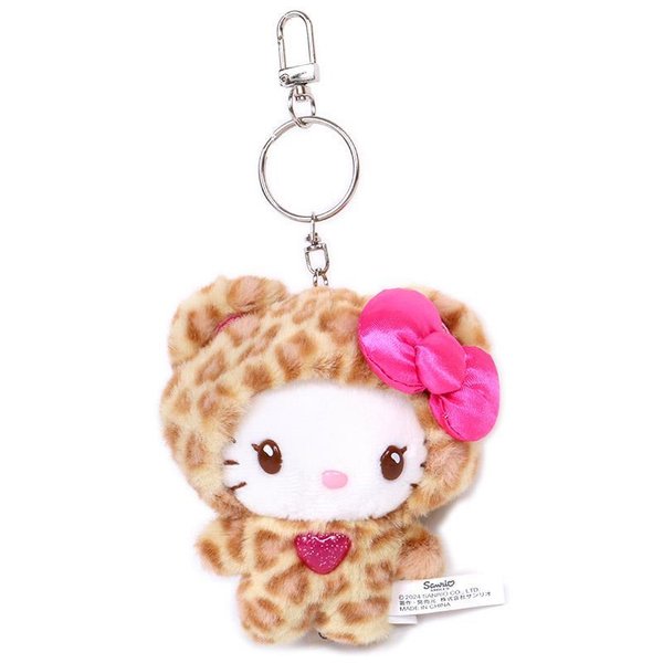 Kuromi Twin Idol Initial Charm with Rhinestone Keychain