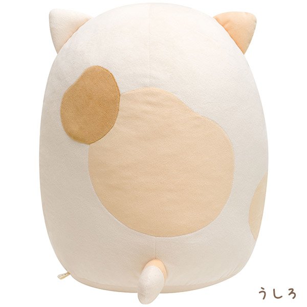 Sumikko Gurashi neko L size 