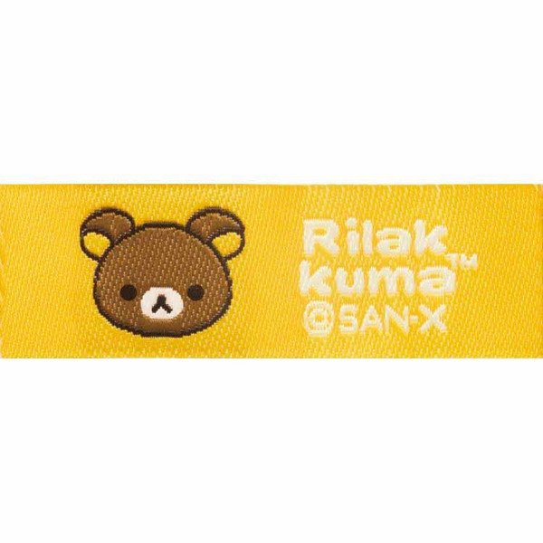 Rilakkuma Soft toy (S)