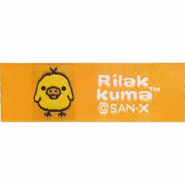 Rilakkuma Kiirotori Chick (M)