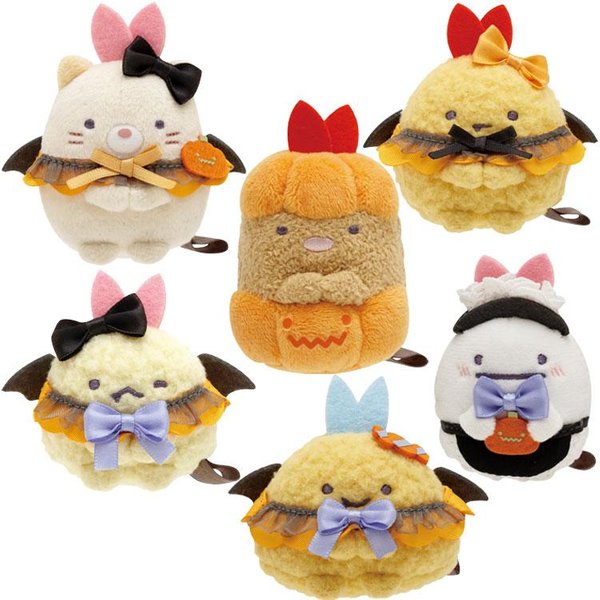 Sumikko Gurashi 2024 Halloween Tokage keychain 