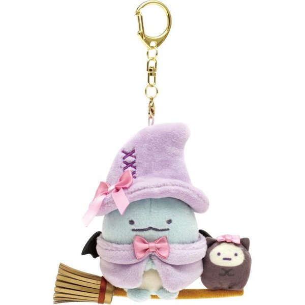 Sumikko Gurashi 2024 Halloween Tokage keychain 