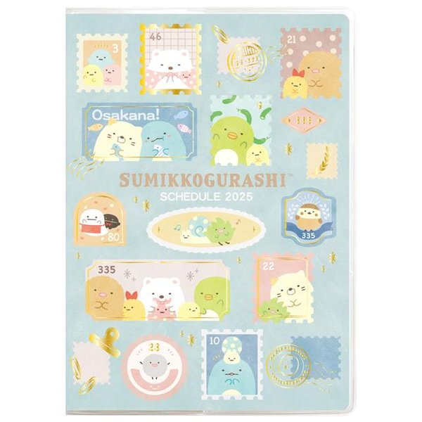 San-x Sumikko Gurashi 2025 Monthly Schedule book