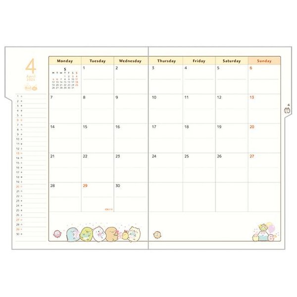 San-x Sumikko Gurashi 2025 Monthly Schedule book