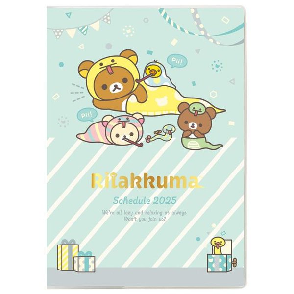 San-x 2025 Sumikko Gurashi Monthly Schedule book A6