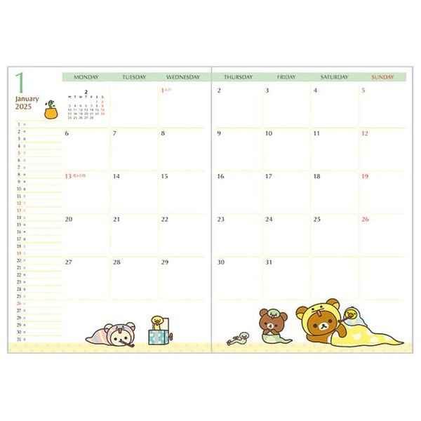 San-x 2025 Rilakkuma Weekly Schedule book (B6)