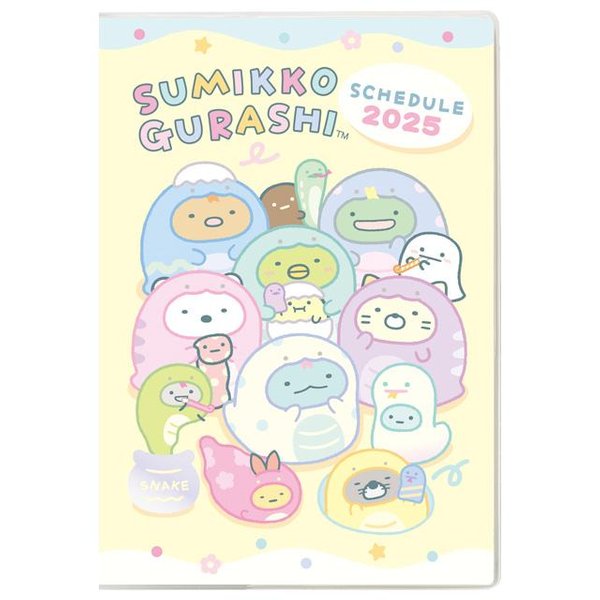 San-x 2025 Sumikko Gurashi Weekly Schedule book (B6)