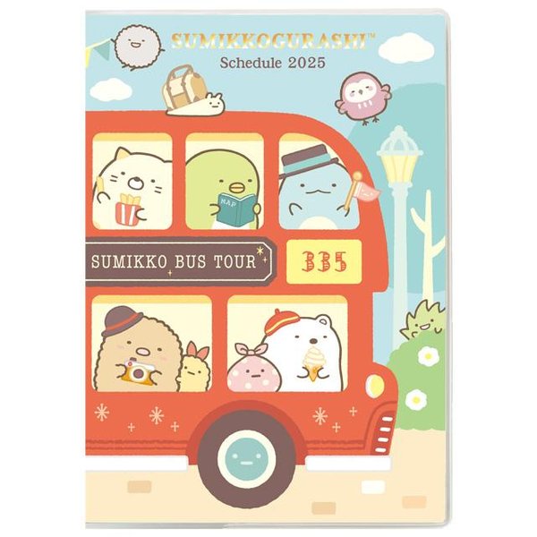 Sanrio Table calendar 2025