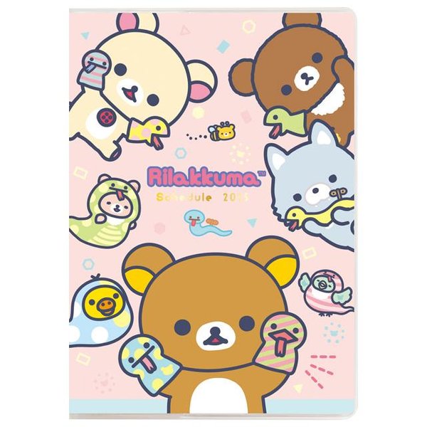 San-x 2025 RIlakkuma Monthly Schedule book A6