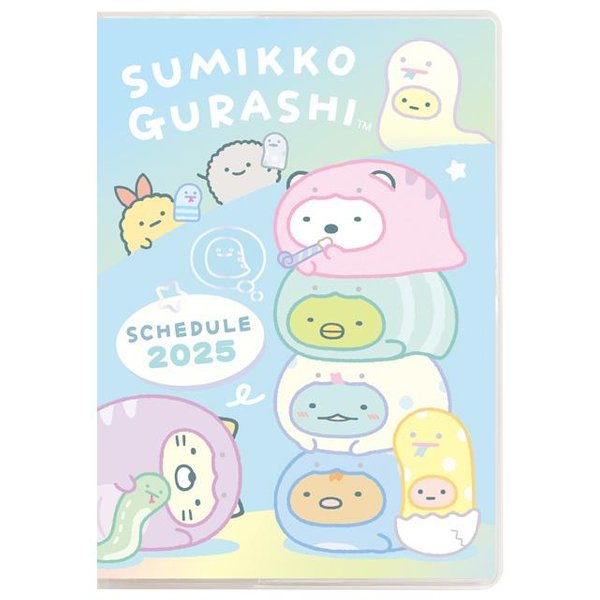 Sanrio 2025 schedule book (Monthly and Daily)