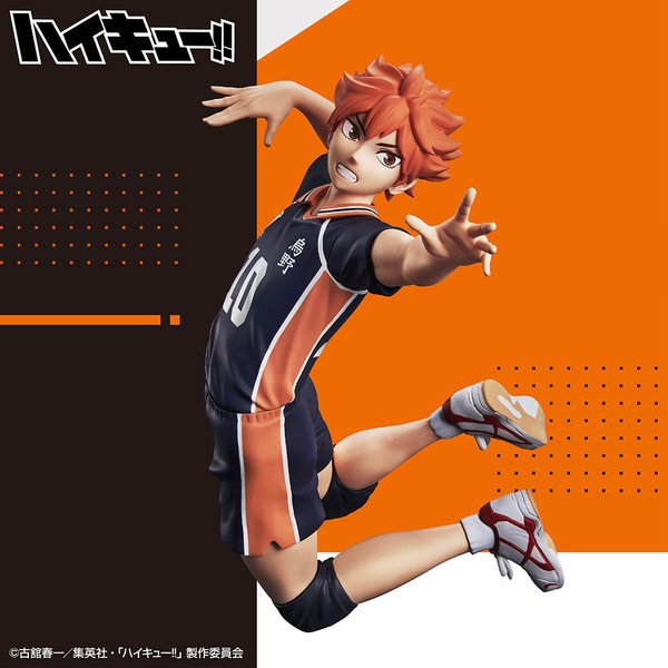 Haikyu Tobio Kageyama Figurine