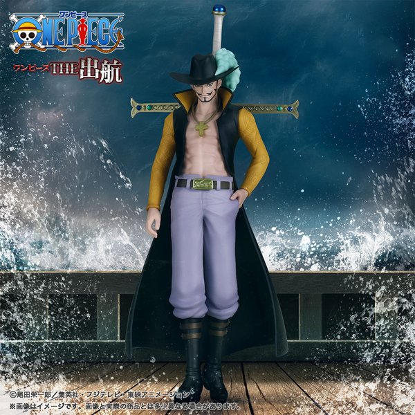 One Piece Mihawk figuine