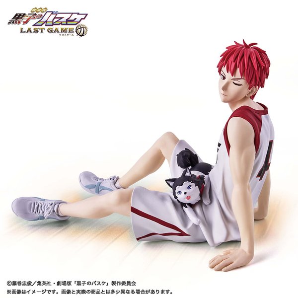 Kuroko no Bakset Last Game figurine Seijuro Akashi