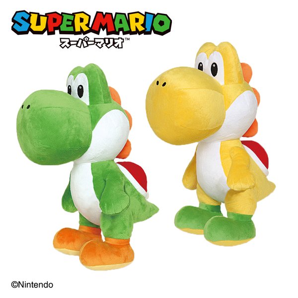 Mario Yoshi BIG soft toy (standing pose)