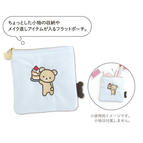 BASIC RILAKKUMA Favorite Things coin pouch