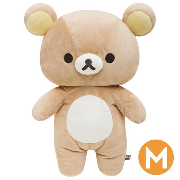 Rilakkuma Aokogu Sleepover lie down soft toy (wolf)