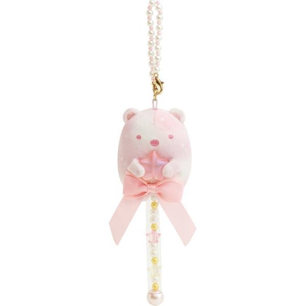 Sumikko Gurashi magic Salon wand Keychain