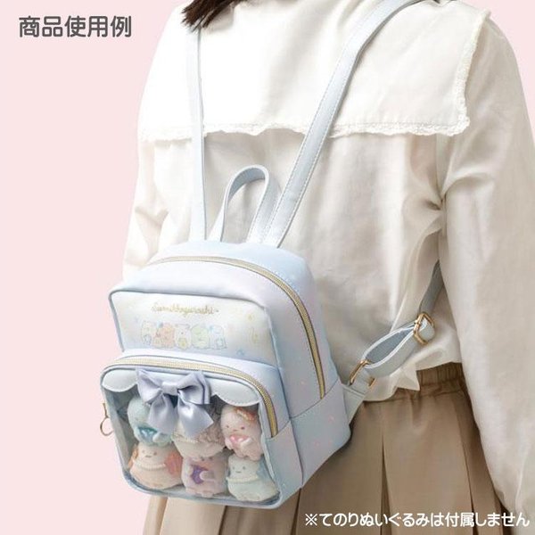 Sumikko Gurashi magic Salon Backpack