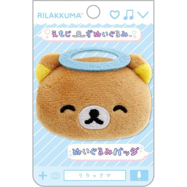 San-x cute Rilakkuma Pin