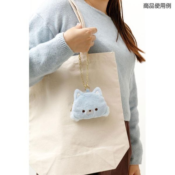 Rilakkuma Aokogu Sleepover pouch keychain (Wolf)