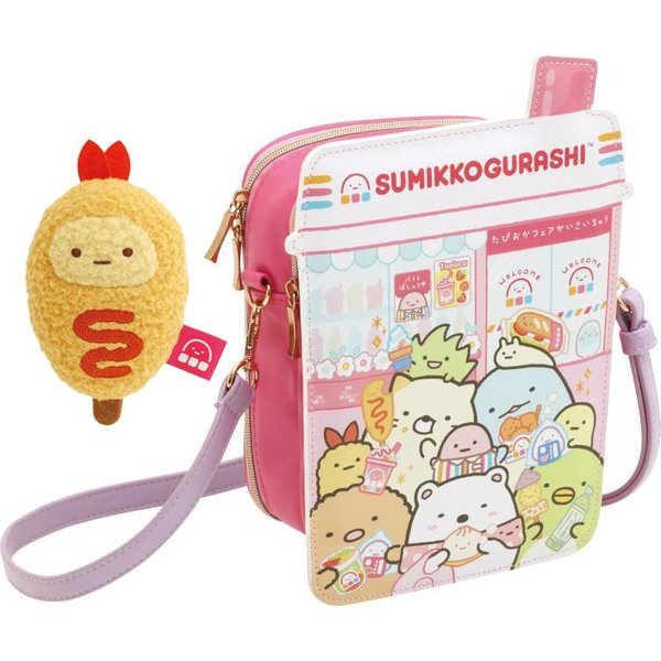 Sanrio Sling bag with adjustable strap