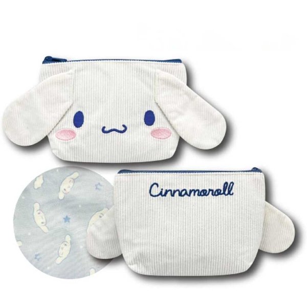 Sanrio furry cute pouch