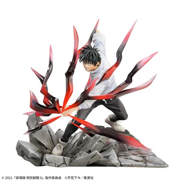 Kuroko no Bakset Last Game figurine Tetsuya kuroko