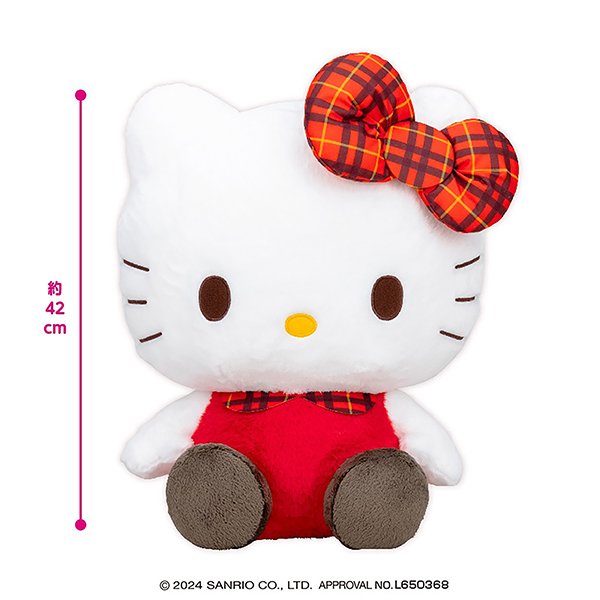 Sanrio Hello Kitty Red big soft toy