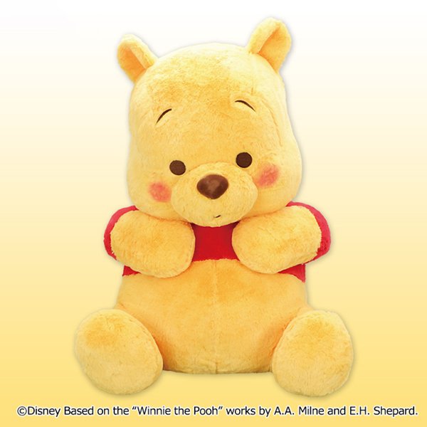 Disney shy Winnie the pooh soft toy