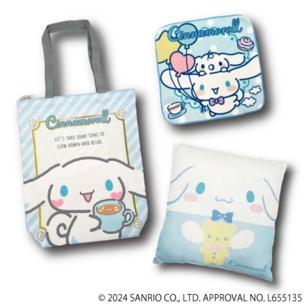 Sanrio Lucky Bag (3 items)