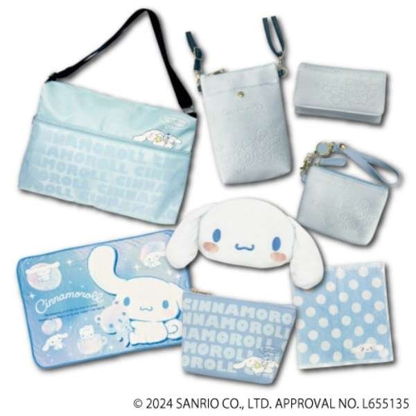 Sumikko Gurashi Drawing Blue Pouch