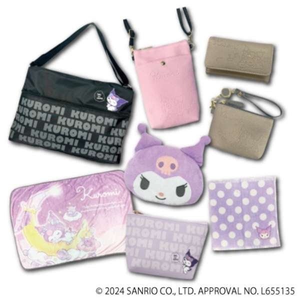 Sanrio Lucky Bag (8 items)