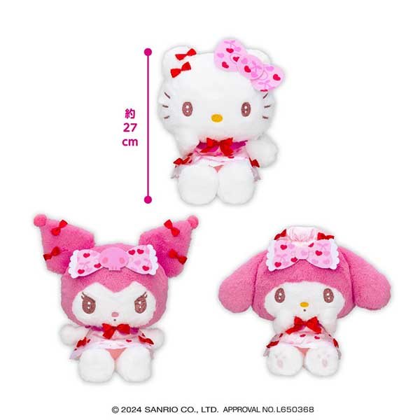 Hello Kitty in checkered style soft toy 