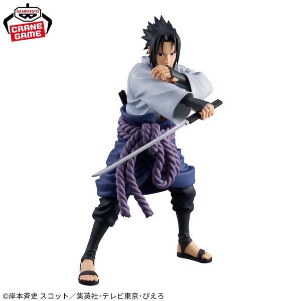 Naruto Sasuke figurine