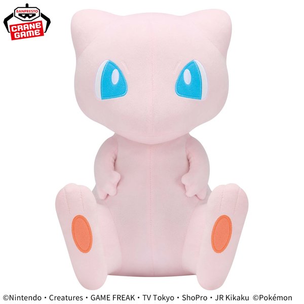 Pokemon Mew soft toy