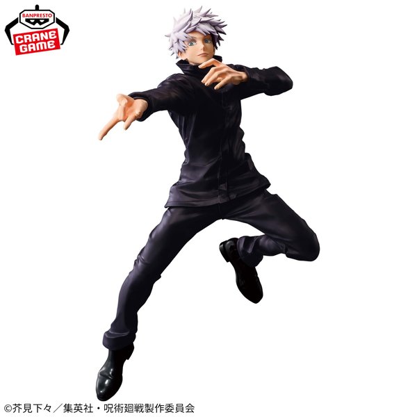 Kuroko no Bakset Last Game figurine Tetsuya kuroko