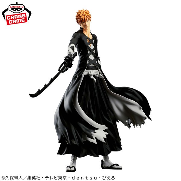 Bleach Maximatic Kurosaki Ichigo Figurine