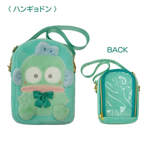 Sanrio Hangyodon Sling bag