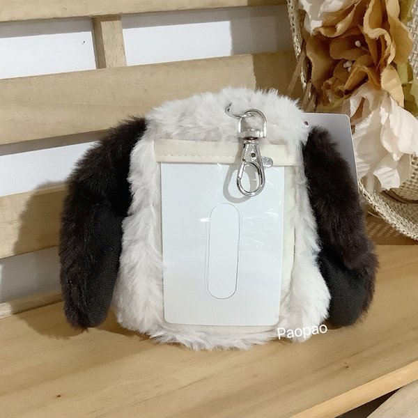 Snoopy Fluffy Card pouch