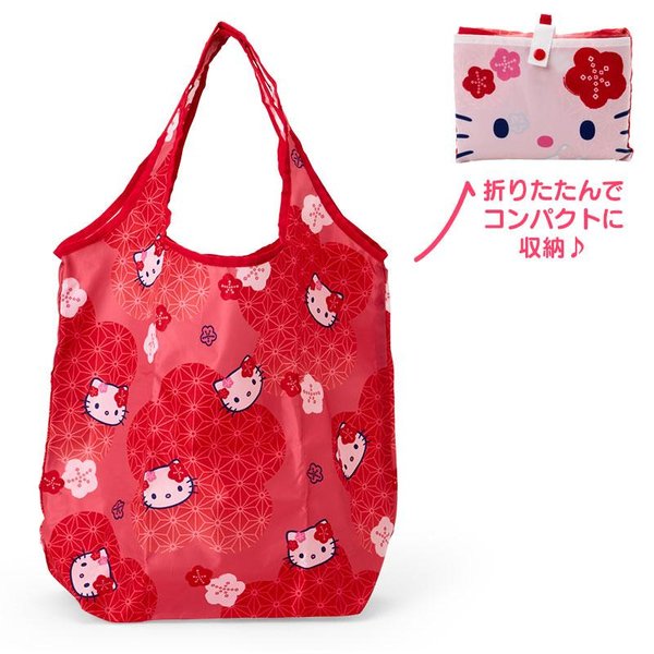 Cute Characters ECO BAG 